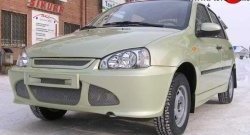 5 499 р. Передний бампер Кураж Лада Калина Спорт 1119 (2008-2014) (Неокрашенный)  с доставкой в г. Белгород. Увеличить фотографию 3