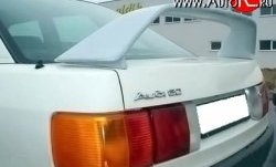 5 949 р. Спойлер RS Audi 80 B3 седан (1986-1991) (Неокрашенный)  с доставкой в г. Белгород. Увеличить фотографию 3