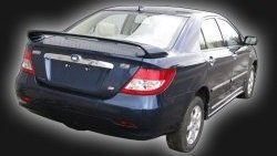 6 099 р. Пороги накладки GT Dynamics BYD F3 седан (2005-2014) (Неокрашенные)  с доставкой в г. Белгород. Увеличить фотографию 2