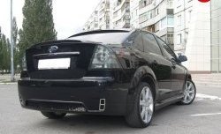 14 299 р. Задний бампер Concept Ford Focus 2  седан дорестайлинг (2004-2008) (Неокрашенный)  с доставкой в г. Белгород. Увеличить фотографию 4