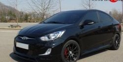 9 849 р. Пороги накладки CT KIA Rio 3 QB хэтчбек 5 дв. рестайлинг (2015-2017) (Неокрашенные)  с доставкой в г. Белгород. Увеличить фотографию 2
