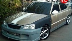 7 499 р. Передний бампер ATH New Hyundai Accent 2 LC седан дорестайлинг (ТагАЗ) (1999-2012) (Неокрашенный)  с доставкой в г. Белгород. Увеличить фотографию 2