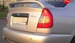 5 249 р. Спойлер Street Hyundai Accent 2 LC седан дорестайлинг (ТагАЗ) (1999-2012) (Неокрашенный)  с доставкой в г. Белгород. Увеличить фотографию 2