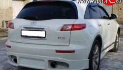 13 999 р. Пороги накладки FX-Design INFINITI FX45 S50 дорестайлинг (2002-2005) (Неокрашенные)  с доставкой в г. Белгород. Увеличить фотографию 2