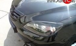 1 149 р. Реснички Sport Mazda 3/Axela BK дорестайлинг седан (2003-2006) (Неокрашенные)  с доставкой в г. Белгород. Увеличить фотографию 2