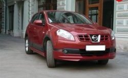 4 649 р. Решётка радиатора Городская Легенда рестайлинг Nissan Qashqai 1 дорестайлинг (2007-2010) (Неокрашенная)  с доставкой в г. Белгород. Увеличить фотографию 2