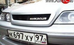 3 649 р. Накладка Concept на передний бампер Toyota Mark 2 X100 седан (1996-2000) (Неокрашенная)  с доставкой в г. Белгород. Увеличить фотографию 2