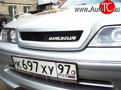 2 349 р. Решётка радиатора Concept Toyota Mark 2 X100 седан (1996-2000) (Неокрашенная)  с доставкой в г. Белгород