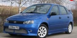 7 799 р. Передний бампер Кубок DM Лада Калина Спорт 1119 (2008-2014) (Без сетки, Неокрашенный)  с доставкой в г. Белгород. Увеличить фотографию 2