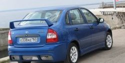 3 299 р. Пороги накладки Кубок DM Лада Калина 1118 седан (2004-2013) (Неокрашенные)  с доставкой в г. Белгород. Увеличить фотографию 3