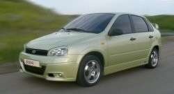 499 р. Арки SSR Лада Калина 1118 седан (2004-2013) (Неокрашенные)  с доставкой в г. Белгород. Увеличить фотографию 3