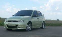499 р. Арки SSR Лада Калина 1118 седан (2004-2013) (Неокрашенные)  с доставкой в г. Белгород. Увеличить фотографию 5
