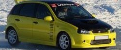 5 199 р. Спойлер TMS GTI V1 Skoda Fabia Mk1 хэтчбек рестайлинг (2004-2008) (Неокрашенный)  с доставкой в г. Белгород. Увеличить фотографию 2