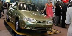 4 499 р. Передний бампер Ника-3 Лада 2111 универсал (1998-2009) (Неокрашенный)  с доставкой в г. Белгород. Увеличить фотографию 2