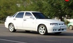 3 299 р. Решётка радиатора 21106 Лада 2111 универсал (1998-2009) (Без сетки, Неокрашенная)  с доставкой в г. Белгород. Увеличить фотографию 2