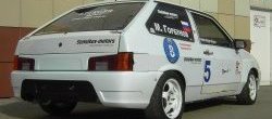 649 р. Накладка на задний номер Evo Лада 21099 (1990-2004) (Неокрашенная)  с доставкой в г. Белгород. Увеличить фотографию 4