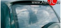 889 р. Спойлер Кураж Chevrolet Niva 2123 рестайлинг (2009-2020) (Неокрашенный)  с доставкой в г. Белгород. Увеличить фотографию 2