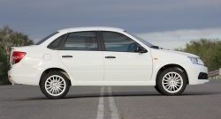 6 249 р. Передний бампер Elegance Лада Гранта 1 2191 лифтбэк дорестайлинг  (2011-2013) (Неокрашенный)  с доставкой в г. Белгород. Увеличить фотографию 6