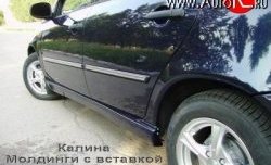1 139 р. Молдинги (накладки на двери) Classic Лада Калина 1118 седан (2004-2013) (Неокрашенные)  с доставкой в г. Белгород. Увеличить фотографию 5