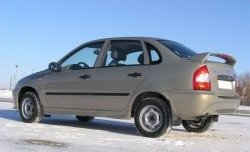 2 899 р. Пороги накладки Кураж Лада Калина 1118 седан (2004-2013) (Неокрашенные)  с доставкой в г. Белгород. Увеличить фотографию 3