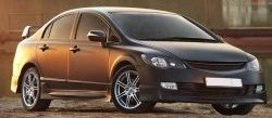 5 639 р. Накладка переднего бампера Mugen Style Honda Civic FD седан дорестайлинг (2005-2008) (Неокрашенная)  с доставкой в г. Белгород. Увеличить фотографию 2