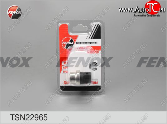399 р. Датчик температуры охлаждающей жидкости FENOX Volkswagen Polo Mk3 универсал дорестайлинг (1994-1999)  с доставкой в г. Белгород