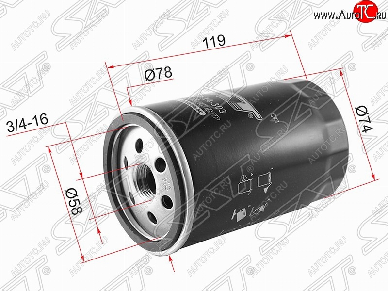 204 р. Фильтр масляный SAT (1.8/2.0) Seat Ibiza 6L хэтчбэк 3 дв. дорестайлинг (2002-2006)  с доставкой в г. Белгород