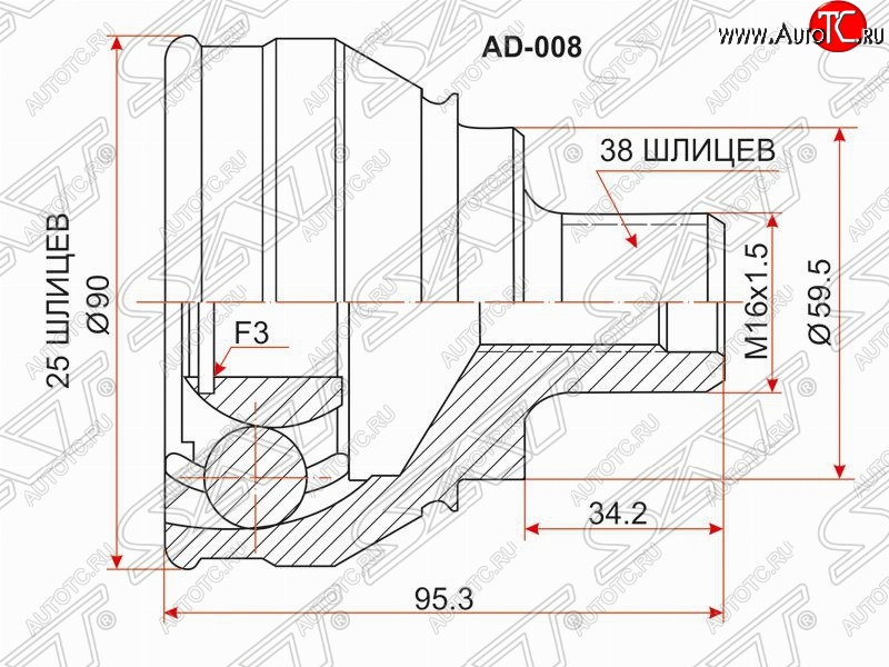 1 799 р. ШРУС SAT (наружный, 32х25х59.6 мм) Audi 100 C3 седан дорестайлинг (1982-1987)  с доставкой в г. Белгород