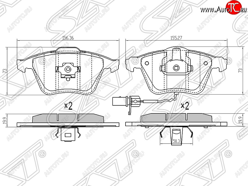 1 259 р. Передние тормозные колодки SAT (156,36/155,27х73х19,9 мм) Skoda Superb (B6) 3T лифтбэк рестайлинг (2013-2015)  с доставкой в г. Белгород