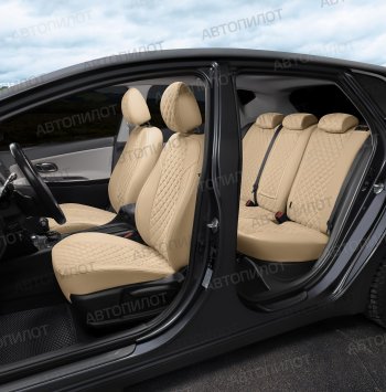 14 449 р. Чехлы сидений (экокожа/алькантара, 40/60, подлокотник) Автопилот Ромб Audi A4 B8 дорестайлинг, седан (2007-2011) (бежевый)  с доставкой в г. Белгород. Увеличить фотографию 6