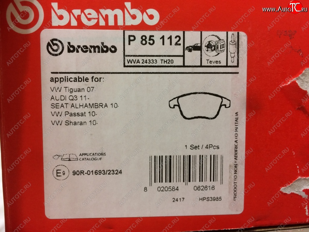 4 199 р. Передние тормозные колодки Brembo Volkswagen Polo Mk6 лифтбек (2020-2022)  с доставкой в г. Белгород