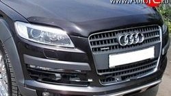 Дефлектор капота NovLine Audi Q7  4L (2005-2009) дорестайлинг