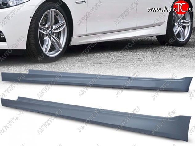 16 149 р. Пороги накладки M5 Style BMW 5 серия F10 седан дорестайлинг (2009-2013) (Неокрашенные)  с доставкой в г. Белгород