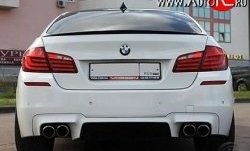 5 999 р. Лип спойлер INMAX М-Perfomance BMW 3 серия F30 седан рестайлинг (2015-2018) (Черный матовый)  с доставкой в г. Белгород. Увеличить фотографию 3