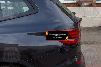 1 809 р. Спойлер крышки багажника RA BMW X3 G01 рестайлинг (2021-2023) (Неокрашенный)  с доставкой в г. Белгород. Увеличить фотографию 2