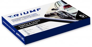 6 349 р. Коврики 3D в салон Triumf (полиуретан с эффектом шагреневой кожи, 4 мм) BMW X3 G01 дорестайлинг (2017-2021)  с доставкой в г. Белгород. Увеличить фотографию 2