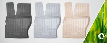 4 199 р. Коврики салонные Noplast BMW X5 G05 (2018-2022) (Бежевый)  с доставкой в г. Белгород. Увеличить фотографию 2
