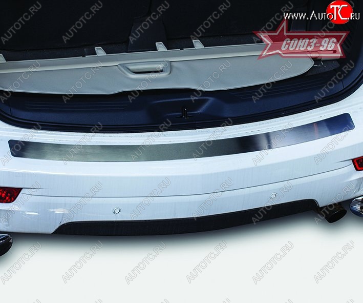 1 484 р. Накладка на задний бампер Souz-96 Chevrolet Trailblazer GM800 дорестайлинг (2012-2016)  с доставкой в г. Белгород