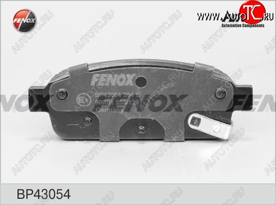 1 599 р. Колодка заднего дискового тормоза FENOX Chevrolet Aveo T300 седан (2011-2015)  с доставкой в г. Белгород