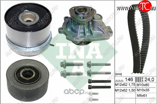 16 999 р. Ремкомплект привода ГРМ INA (с водяным насосом, 1,4-1,8) Chevrolet Aveo T300 седан (2011-2015)  с доставкой в г. Белгород