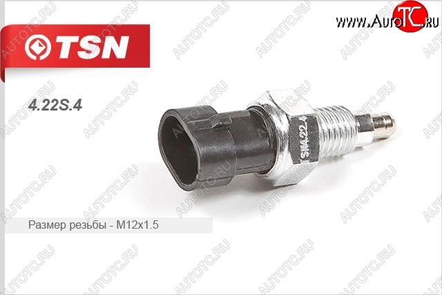 238 р. Выключатель света заднего хода TSN SAAB 9-5 YS3E седан 1-ый рестайлинг (2001-2005)  с доставкой в г. Белгород