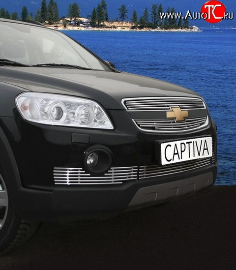 5 354 р. Декоративные вставки воздухозаборника SOUZ-96  Chevrolet Captiva (2006-2011)  дорестайлинг  с доставкой в г. Белгород