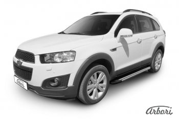 Порожки для ног Arbori Luxe Black Chevrolet Captiva (2013-2016) 2-ой рестайлинг