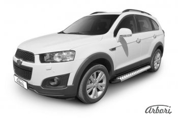 Порожки для ног Arbori Standart Silver Chevrolet Captiva (2013-2016) 2-ой рестайлинг