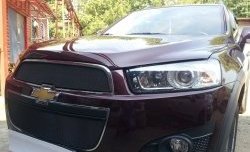 3 189 р. Сетка на бампер Russtal (черная) Chevrolet Captiva  дорестайлинг (2006-2011)  с доставкой в г. Белгород. Увеличить фотографию 2