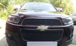 3 189 р. Сетка на бампер Russtal (черная) Chevrolet Captiva  дорестайлинг (2006-2011)  с доставкой в г. Белгород. Увеличить фотографию 3