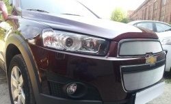 3 199 р. Сетка на бампер Russtal (хром) Chevrolet Captiva 1-ый рестайлинг (2011-2013)  с доставкой в г. Белгород. Увеличить фотографию 3