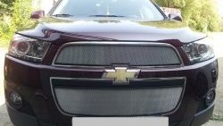 3 199 р. Сетка на бампер Russtal (хром) Chevrolet Captiva 1-ый рестайлинг (2011-2013)  с доставкой в г. Белгород. Увеличить фотографию 4