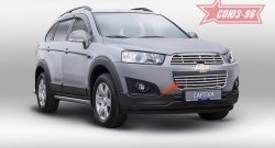 Декоративный элемент воздухозаборника Souz-96 (d16) Chevrolet Captiva (2013-2016) 2-ой рестайлинг