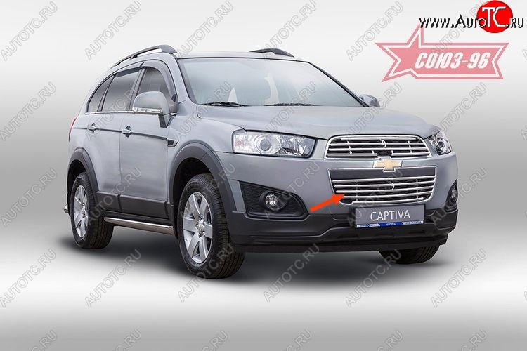 4 337 р. Декоративный элемент воздухозаборника Souz-96 (d16)  Chevrolet Captiva (2013-2016) 2-ой рестайлинг  с доставкой в г. Белгород